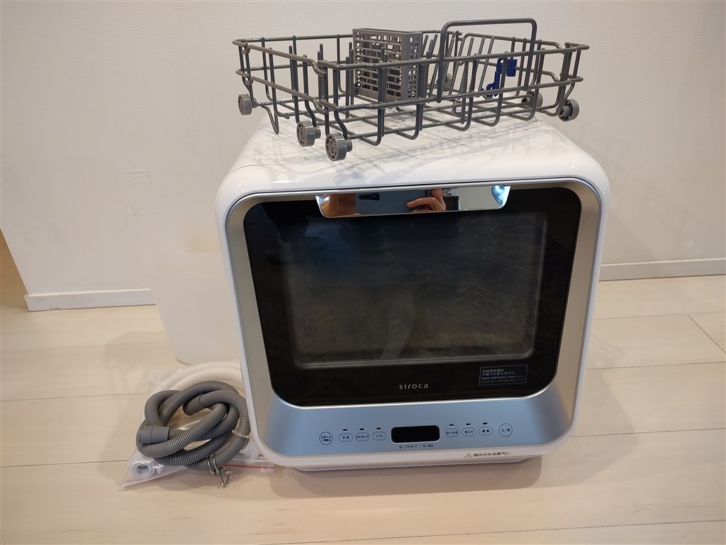 残念ポイント多数。工事不要で小型の食洗機』 シロカ SS-M151 鈴木啓一