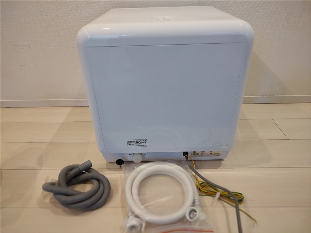 【対面受け渡し限定】工事不要の食洗機(シロカ)SS-M151 2_ce0be720-0e5e-40a7-81e6-