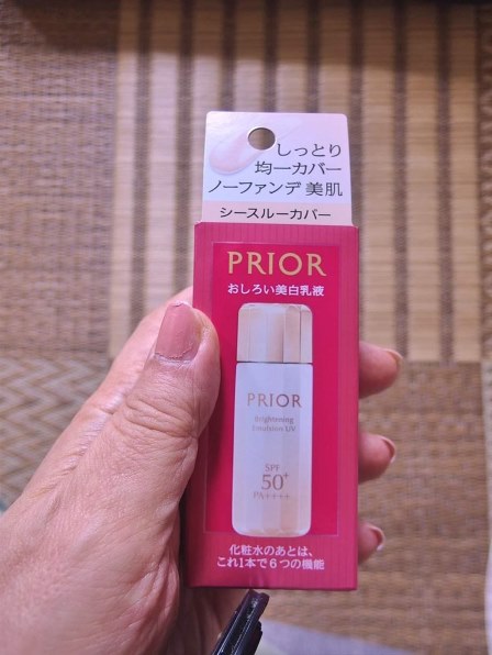 資生堂 プリオール 高保湿 おしろい美白乳液 (シースルーカバー) 31ml