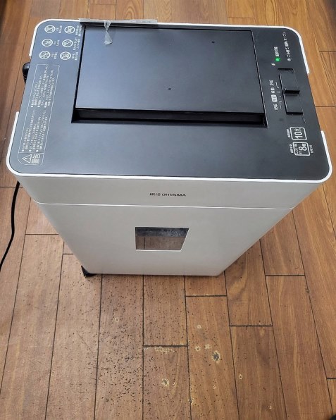 アイリスオーヤマ AFSR60C 価格比較 - 価格.com