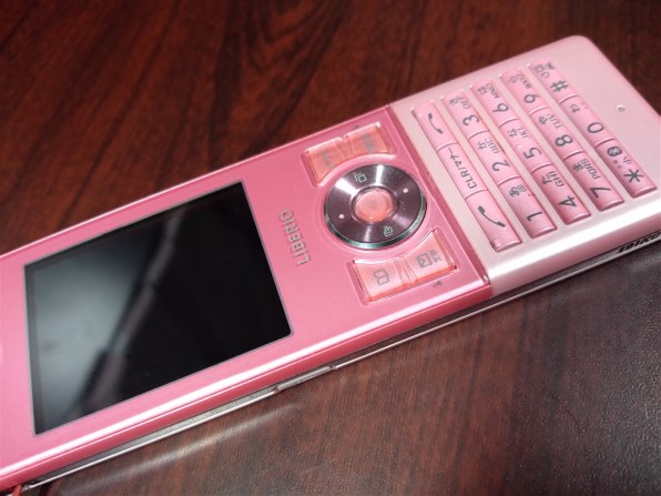 Simply phs【商品の説明をご一読ください】 固定電話の代わりとして使用』 セイコーソリューションズ Simply