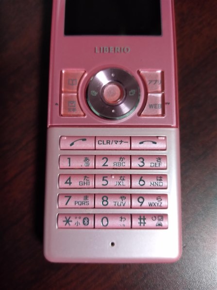 Simply phs【商品の説明をご一読ください】 ワイモバイル携帯電話・PHS(旧イー・モバイル) レビュー・評価