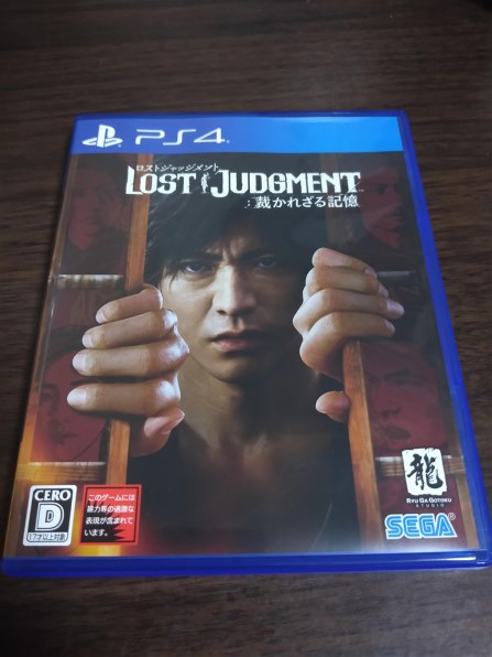 セガ LOST JUDGMENT：裁かれざる記憶 [PS4] 価格比較 - 価格.com