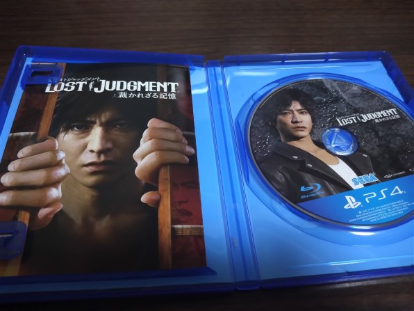 セガ LOST JUDGMENT：裁かれざる記憶 [PS4] 価格比較 - 価格.com