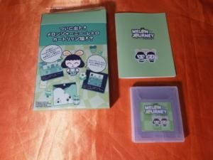 ゲームボーイっぽいゲームと、ゲームボーイで動くゲームで遊べる