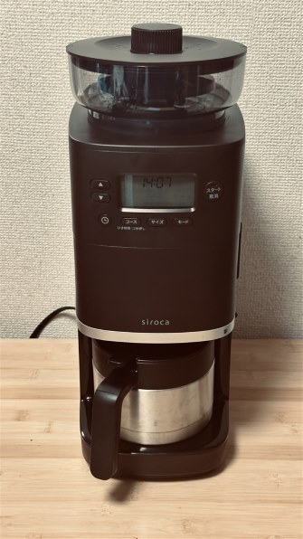 SC-C271 siroca カフェばこPRO 本体+説明書 説明書 シロカ SC-A371