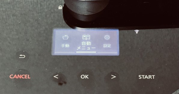パナソニック オートクッカー ビストロ NF-AC1000-K [ブラック