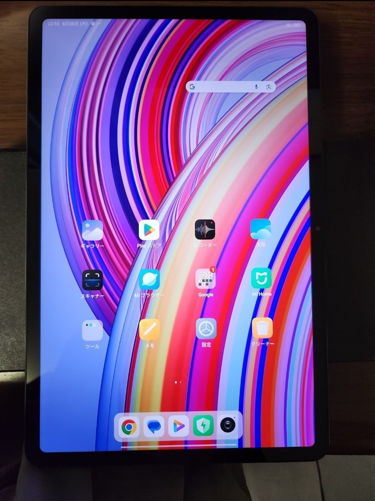 お手頃高性能』 Xiaomi Redmi Pad Pro 6GB+128GB VHU4723JP [ミントグリーン] ic7さんのレビュー評価・評判  - 価格.com