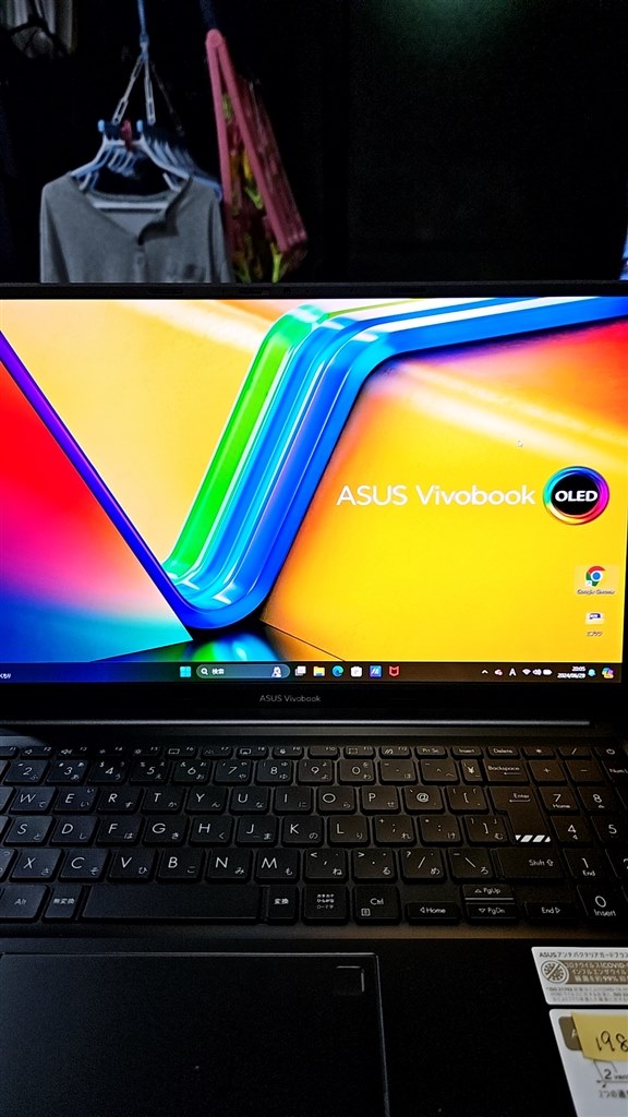 とてもバリュー』 ASUS Vivobook 15 OLED X1505VA Core i9 13900H/16GBメモリ/1TB SSD/15.6型 有機EL/WPS Office 2 Standard Edition搭載モデル X1505VA-L1280W [インディーブラック]  yshiraki19831023さんのレビュー評価・評判 - 価格.com