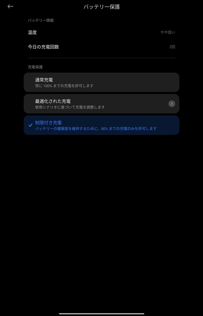 Amazon | カシオ 電子辞書 追加コンテンツ microSDカード版