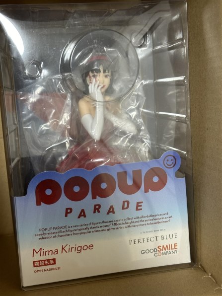 グッドスマイルカンパニー パーフェクトブルー POP UP PARADE 霧越未麻