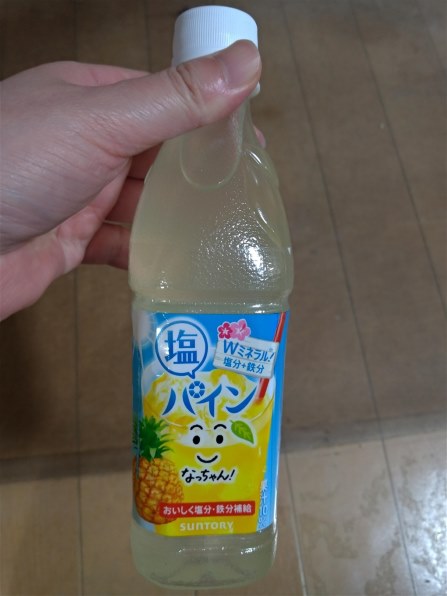 【凛】なっちゃん 塩パイン 425ml ×24本 楽天市場】ポイント3倍 季節限定 サントリー なっちゃん 塩