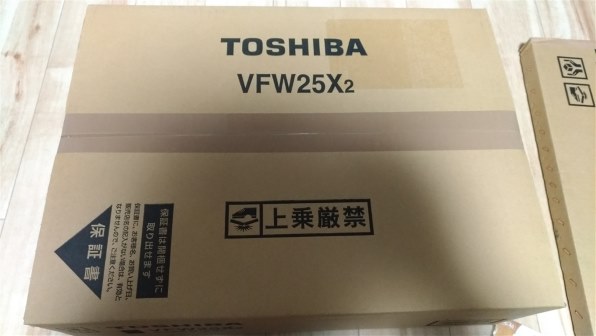 東芝 窓用換気扇 ライトグレー VFW-25X2 価格比較 - 価格.com