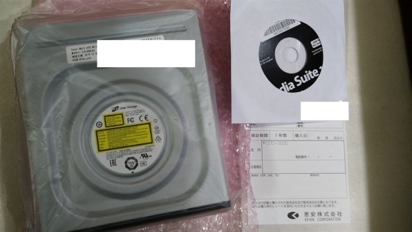 HLDS GH24NSD5 WH BLH [ホワイト] 価格比較 - 価格.com