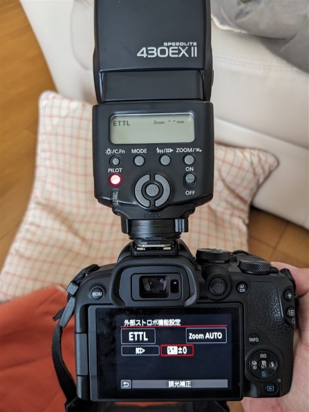 CANON スピードライト EL-10投稿画像・動画 - 価格.com