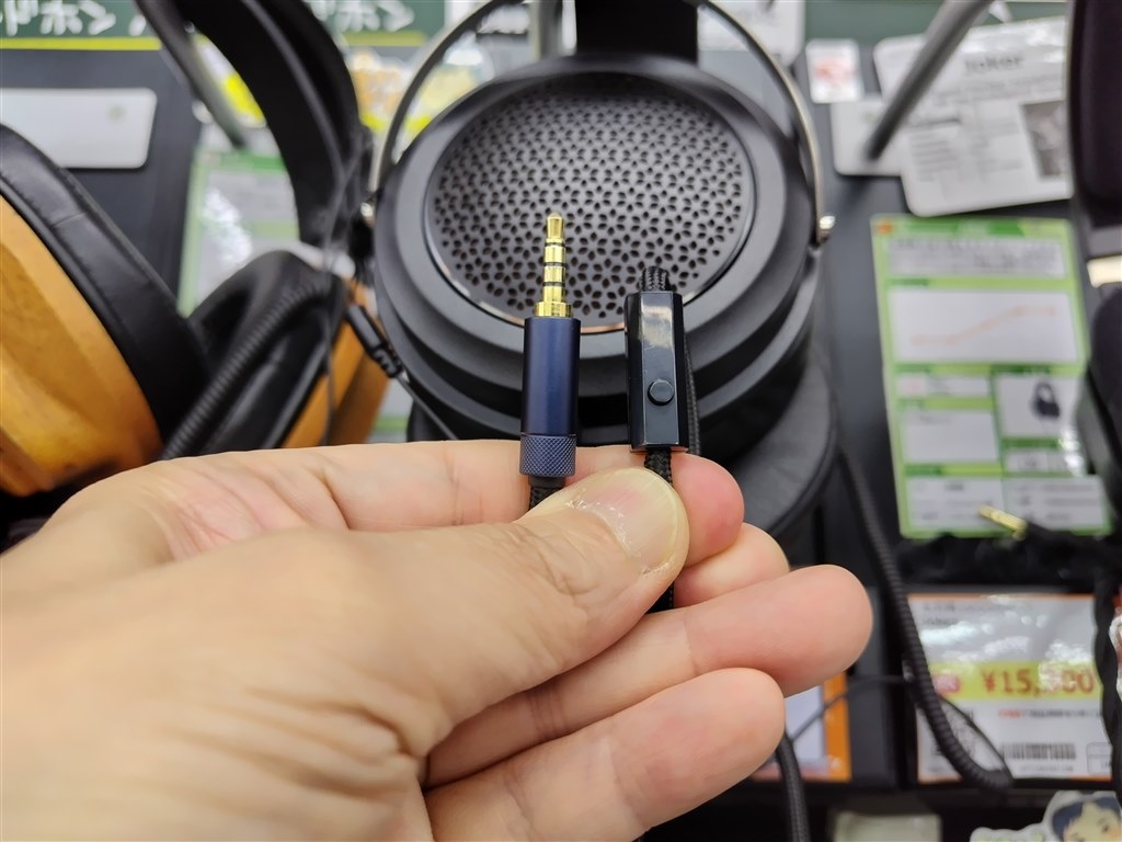 高音の解像感を保ちつつ適度に広がる音場と分離感の良い低音