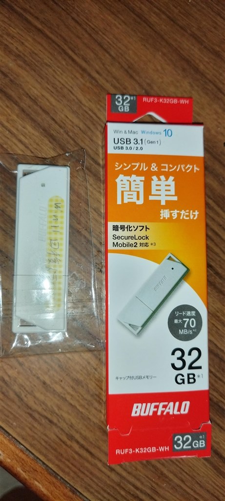 USB回復ドライブ付き ESPRIMO F77/B1 ジャンク 【公式通販】