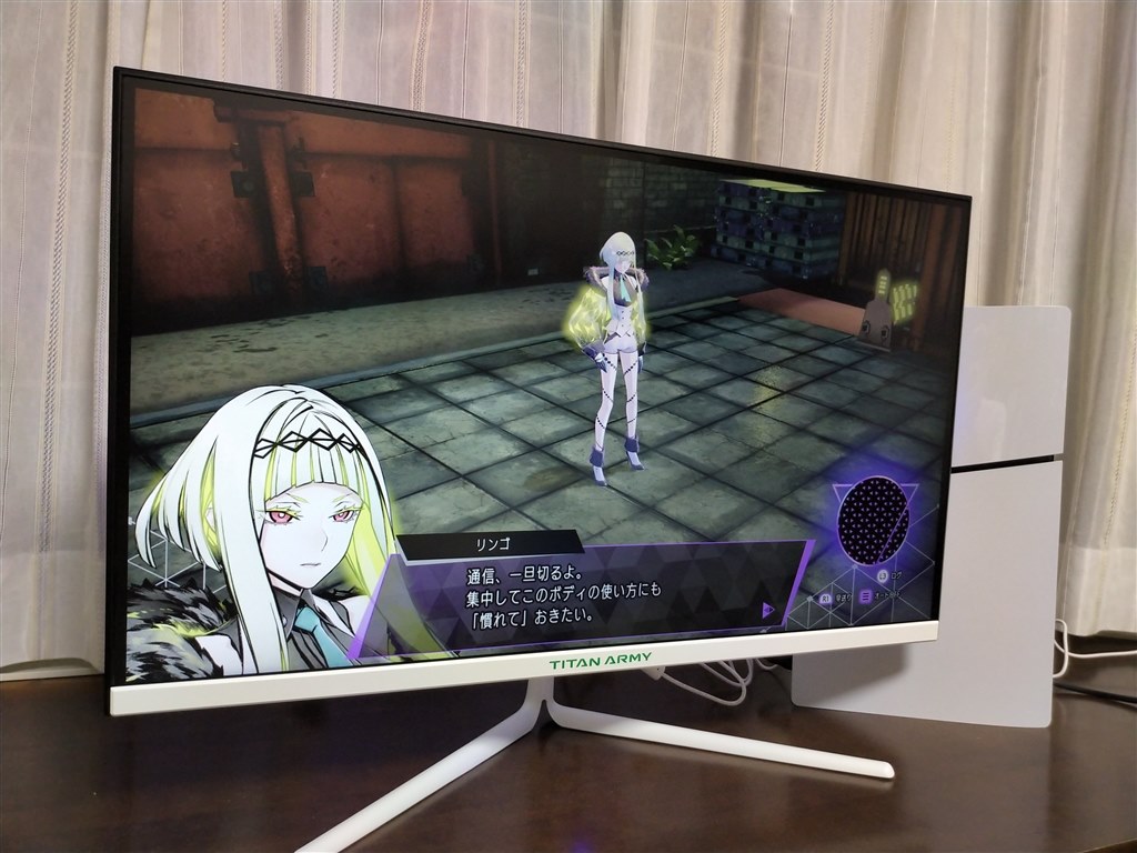 PS5購入にあわせて買い換えです。』 Titan Army 27G2R [27インチ
