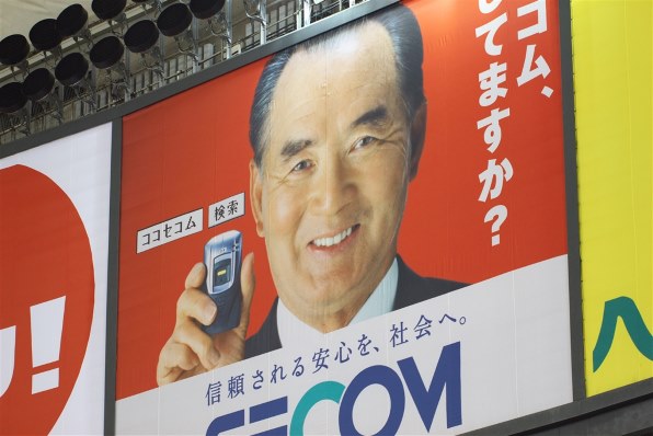 防湿庫保管】【美品【プロテクト】EF100mm F2.8Lマクロ IS USM CANON