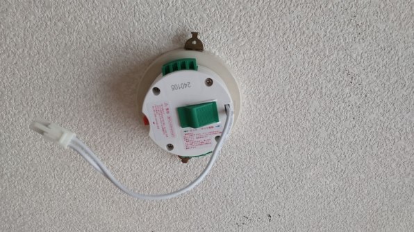 東芝 NLEH12021A-LC 価格比較 - 価格.com