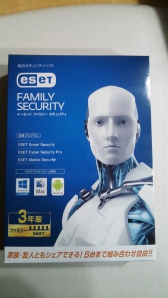 キヤノンITソリューションズ ESET ファミリー セキュリティ 3年版投稿