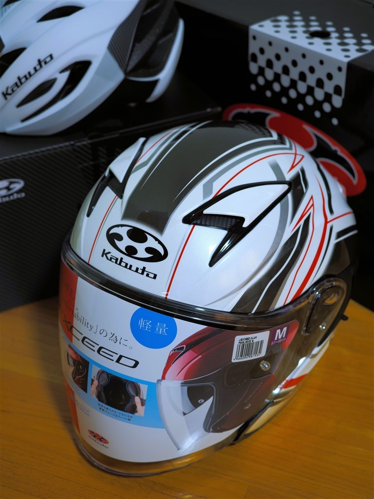 貴重なグラフィックカラーのジェットヘルメット』 OGK KABUTO 貴重なグラフィックカラーのジェットヘルメット』 OGK KABUTO