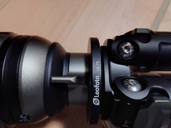 Leofoto LB-75 価格比較 - 価格.com Leofoto LB-75 価格比較 - 価格.com