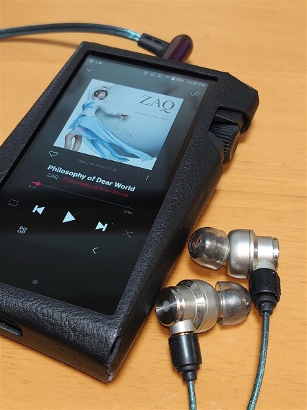 Amazon.co.jp: Astell&Kern A&norma SR25 Moon Silver [64GB