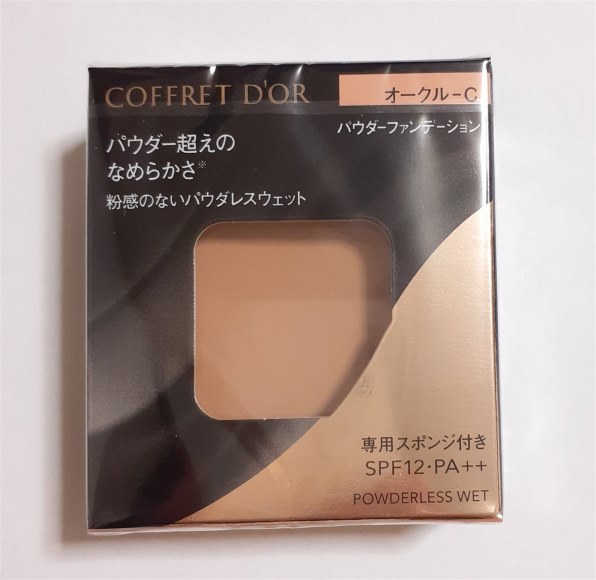 カネボウ コフレドール パウダレスウェット レフィル オークル-C 7.5g