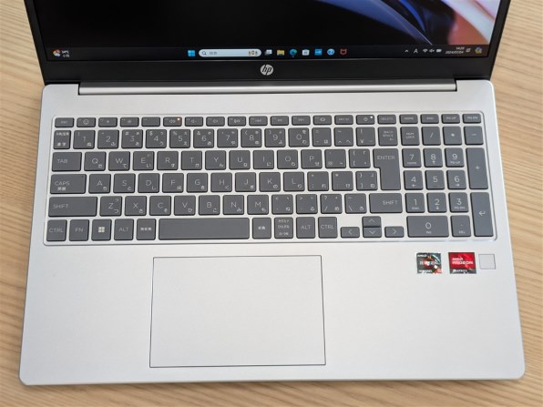 無線LANカードについて質問です』 HP HP 15 Ryzen 5 7530U/16GBメモリ/512GB SSD/フルHD/IPSパネル搭載  価格.com限定モデル [ナチュラルシルバー] のクチコミ掲示板 - 価格.com