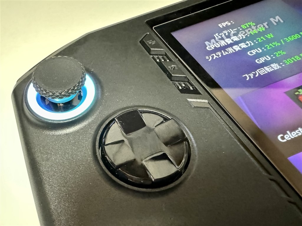 初ハンドヘルドPC』 MSI Claw-A1M-003JP [ブラック] Acqua alta