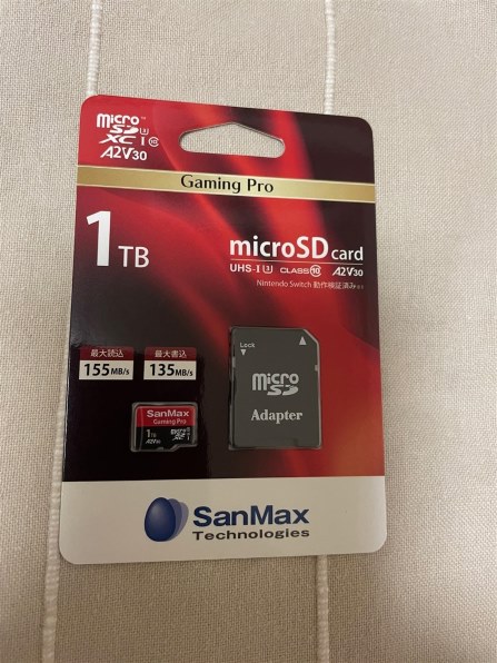 sam さん専用 サンマックス Gaming Pro SMP151TA2V [1TB] 価格比較 - 価格.com