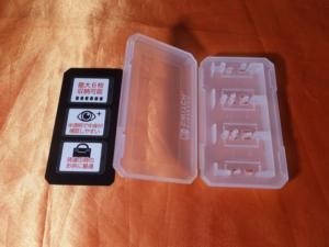 【スーパーセール】 アイレックス カードケース6 for Nintendo Switch ILXSW198 コレクション