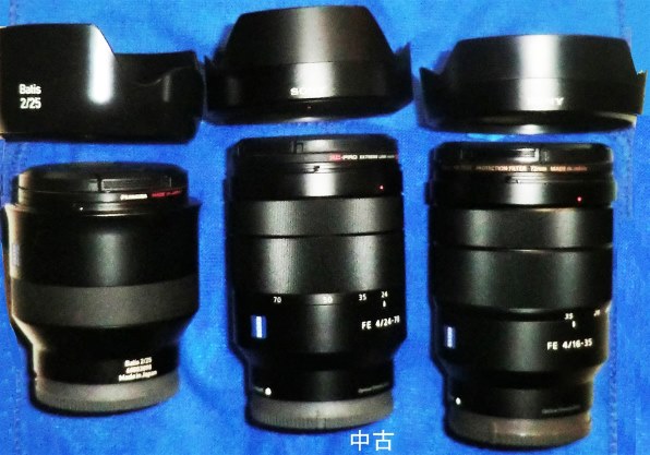 SONY Vario-Tessar T* FE 24-70mm F4 ZA OSS SEL2470Z投稿画像・動画 - 価格.com