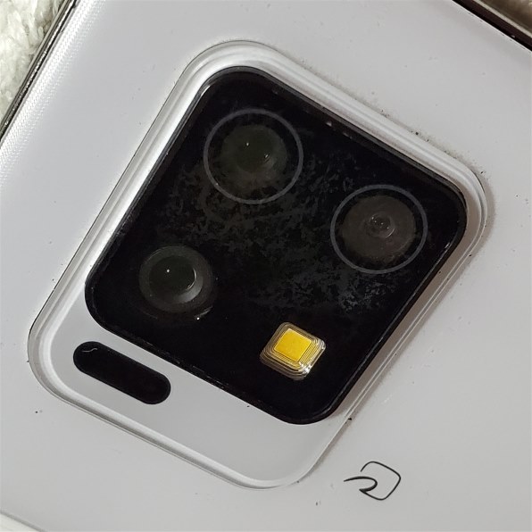 シャープ AQUOS zero6 SHG04 au 価格比較 - 価格.com シャープ AQUOS zero6 SHG04 au 価格比較 - 価格.com