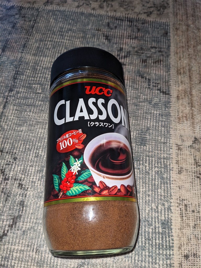 UCC クラスワン インスタントコーヒー 瓶(210g×12セット) 楽天市場】UCC クラスワン 瓶 210g x 12 【送料無料 同梱不可