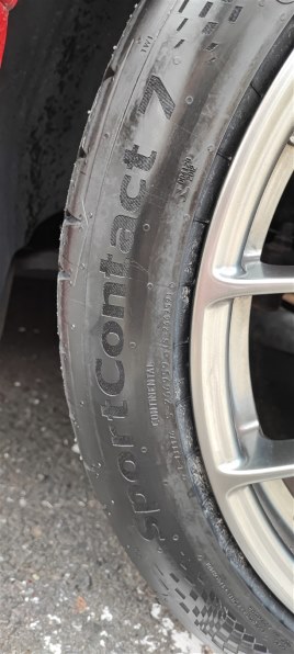 コンチネンタル [1本] SportContact 7 245/40ZR18 (97Y) XL 価格比較