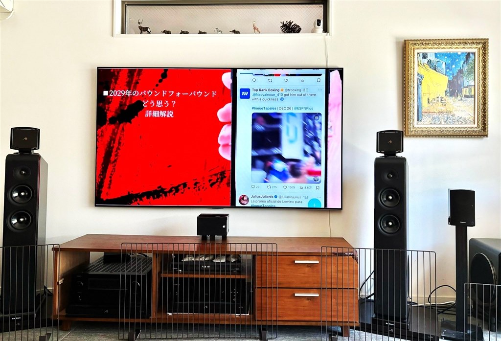出来るだけ大画面がオススメ』 LGエレクトロニクス OLED83G4PJA 出来るだけ大画面がオススメ』 LGエレクトロニクス OLED83G4PJA
