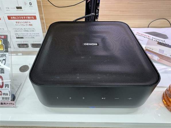 アンプ DENON  AMP-K DENON DENON HOME AMP-K [ブラック] 価格比較 - 価格.com
