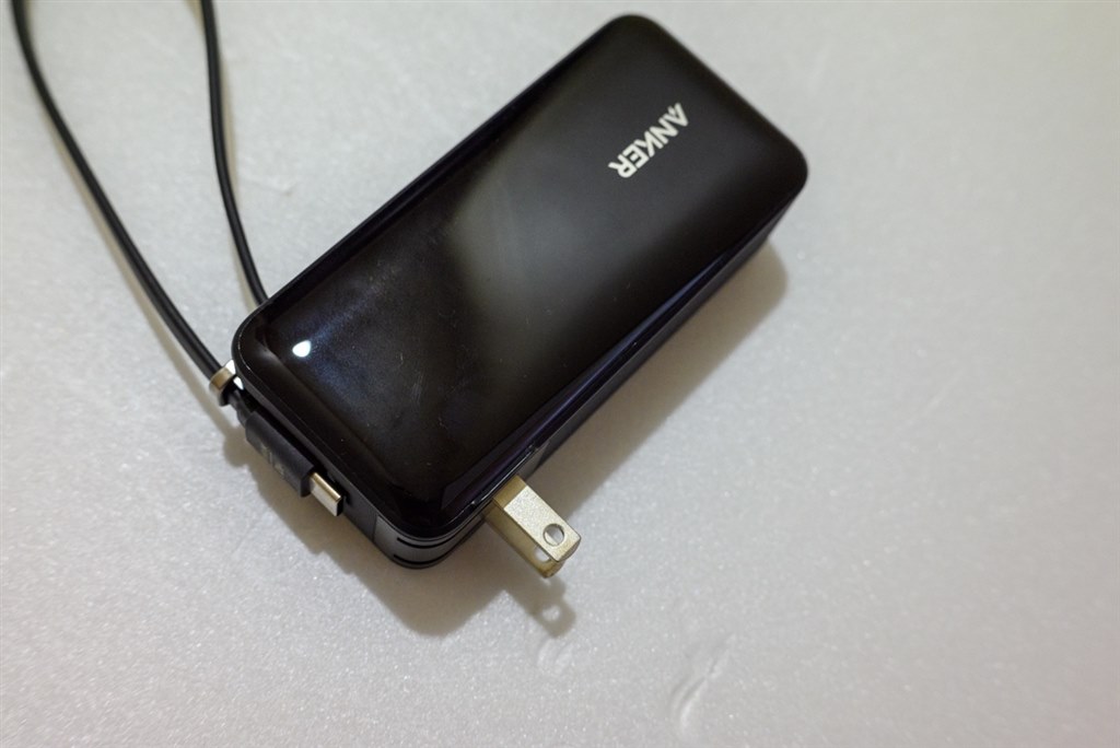 Amazon.com: Anker Nano 3-in-1 Power Bank, Foldable AC Plug