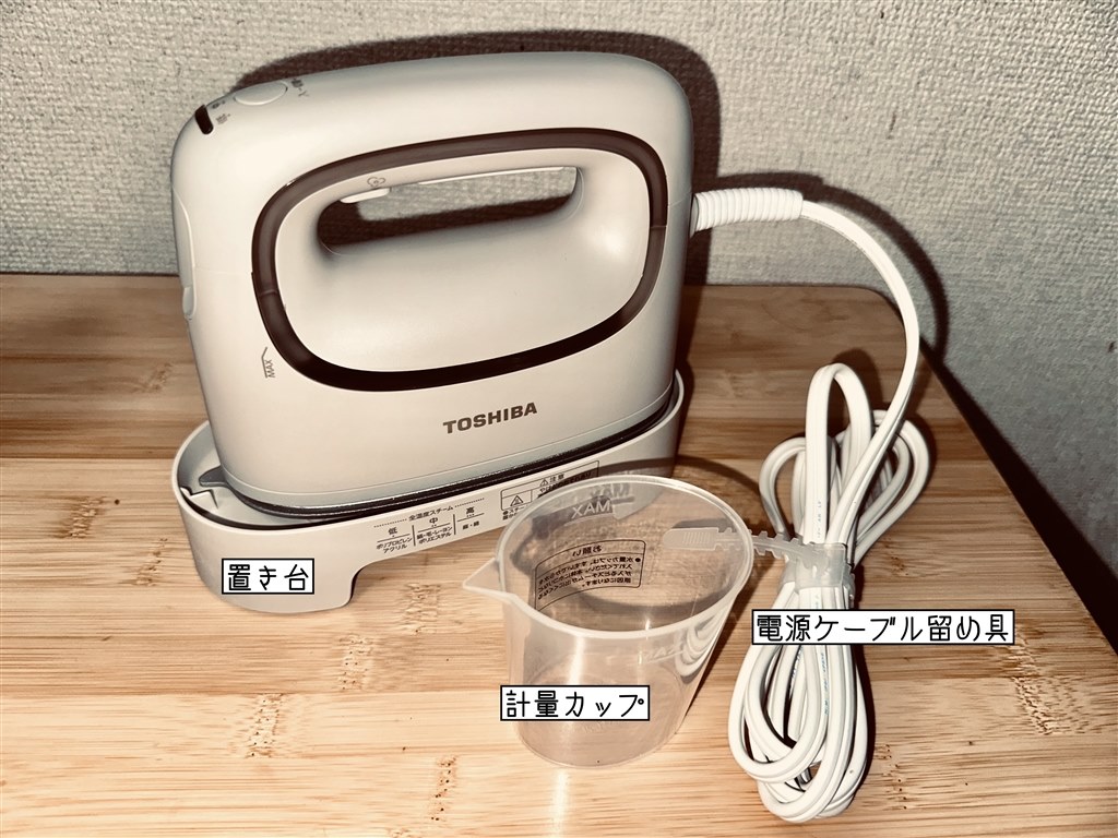 本体の完成度は高く推奨できるが、同梱の台などはちゃち。』 東芝 La