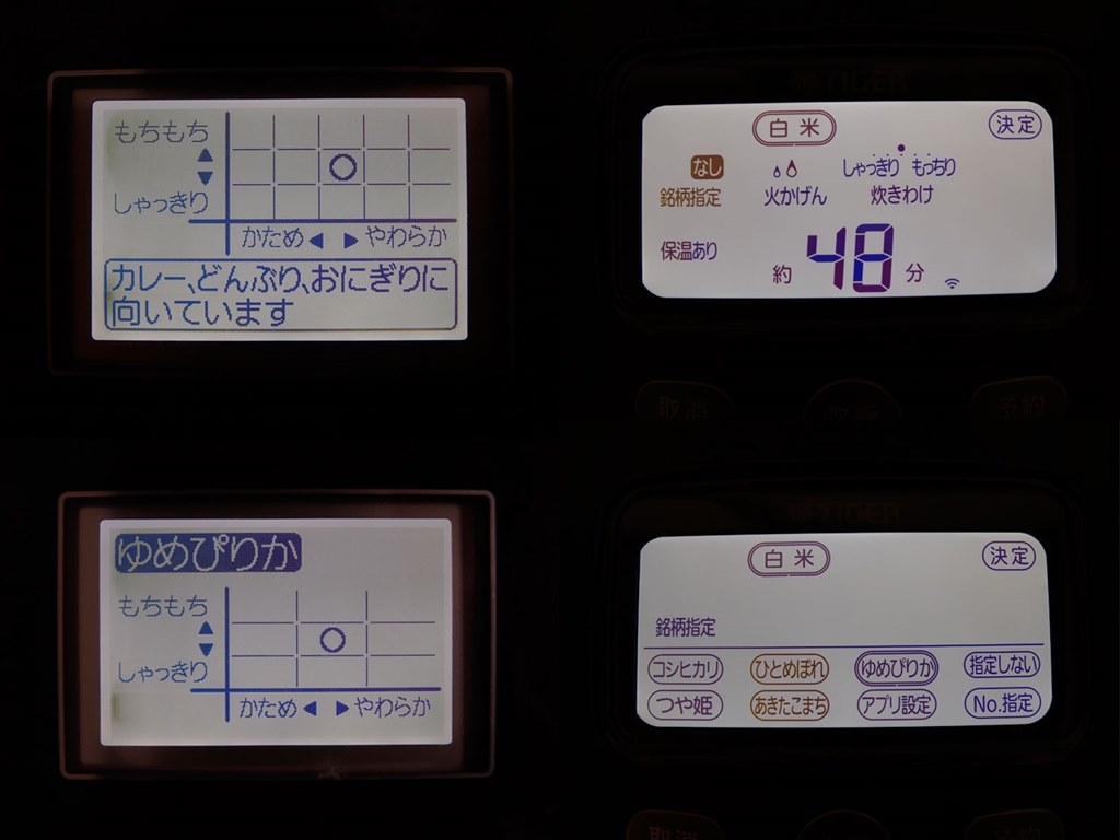 おひつ保温かばー TOOLS TOOLS TLS TLS NEOPRENE POLYTANK COVER 20L用 ネオプレンカバー