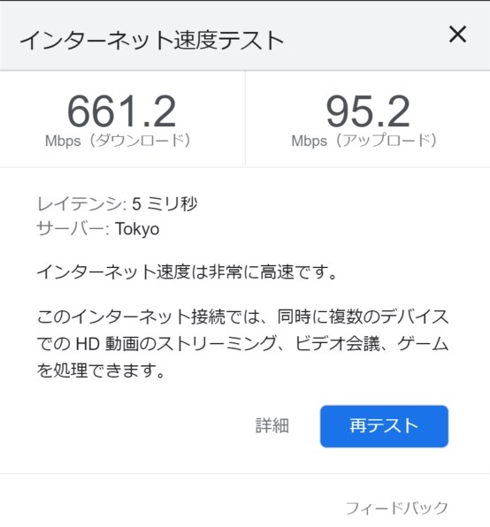 バッファロー AirStation WSR-2533DHP-CG [シャンパンゴールド バッファロー AirStation WSR-2533DHP-CG [シャンパンゴールド