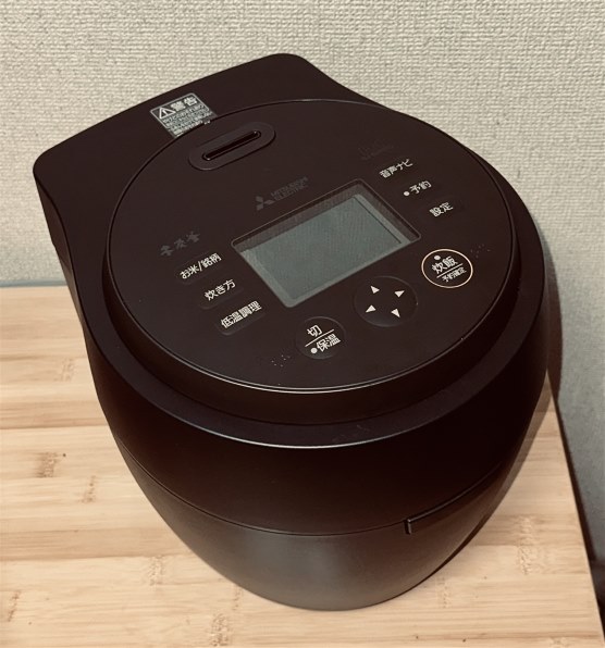 三菱 NJ-BW10G-B 炊飯器 ブラック 本炭釜 三菱電機 炊飯器 5.5合炊き IH炊飯器 紬 IHジャー炊飯器