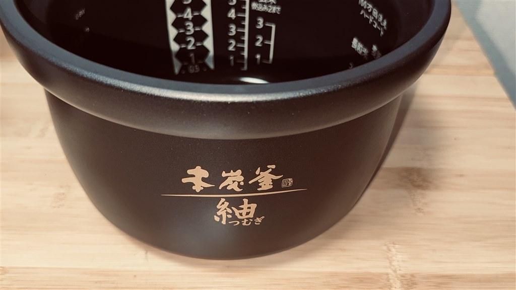 古い意匠に、ギリギリまで進化させた技術。ご飯がとても美味しい