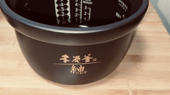 三菱電機 本炭釜 紬 NJ-BW10G-W [白真珠]投稿画像・動画 - 価格.com