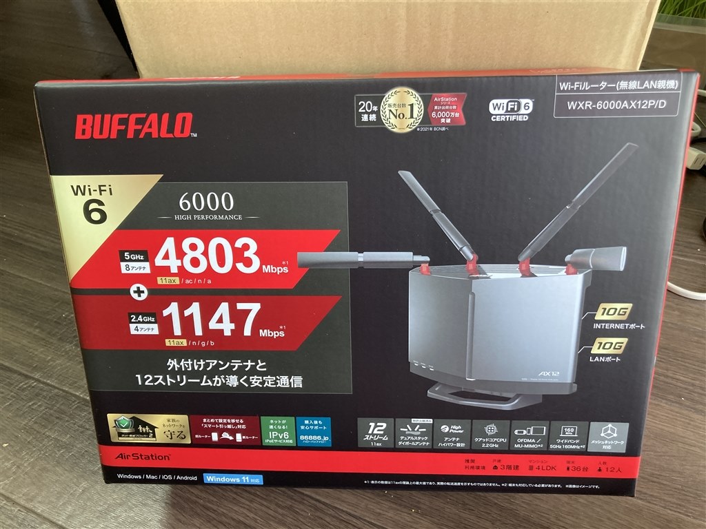 『10G対応だと選択肢が・・・』 バッファロー AirStation WXR-6000AX12P/D [チタニウムグレー]  らいあにきさんのレビュー評価・評判 - 価格.com