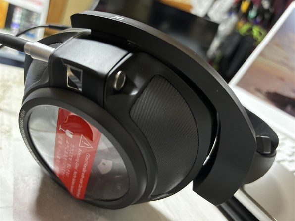 ゼンハイザー HD 820 価格比較 - 価格.com