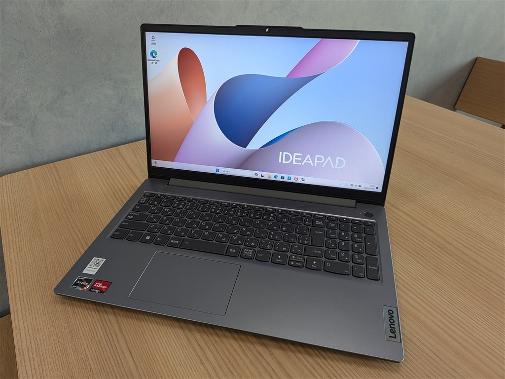 鬼コスパの15.6型ノートPC』 Lenovo IdeaPad Slim 3 Gen 8 AMD Ryzen 5  7530U・16GBメモリー・512GB SSD・15.6型フルHD液晶搭載 82XM00FCJP [アークティックグレー]  水川悠士（マガジン編集部）さんのレビュー評価・評判 - 価格.com