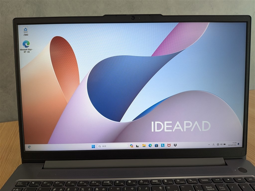 鬼コスパの15.6型ノートPC』 Lenovo IdeaPad Slim 3 Gen 8 AMD